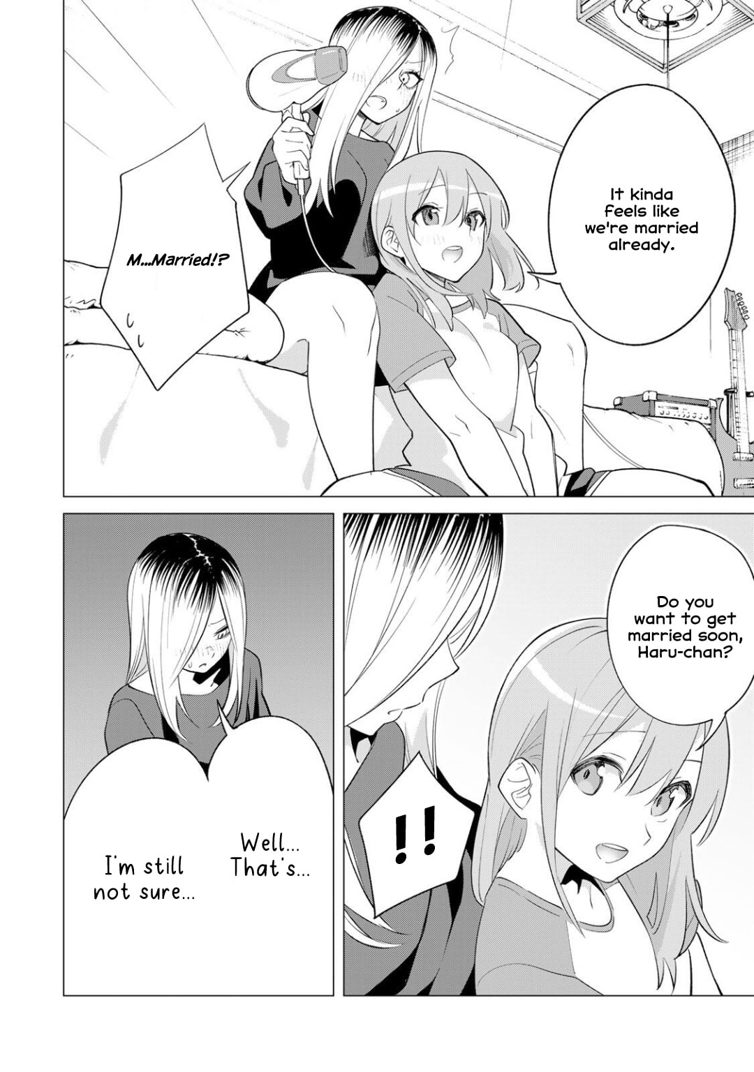 Guilty Library Chapter 1.3 page 8 - 