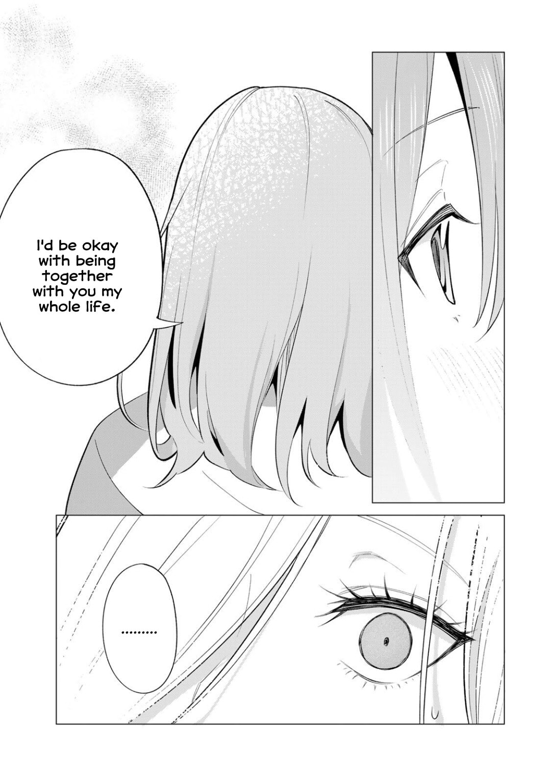 Guilty Library Chapter 1.3 page 9 - 