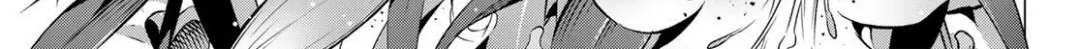 Guilty Library Chapter 1 page 2 - 