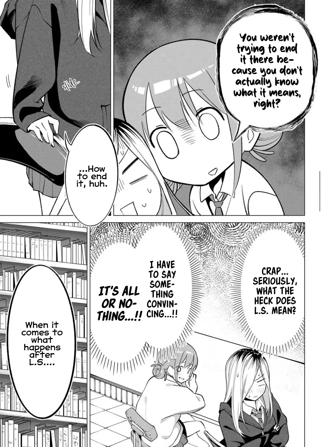 Guilty Library Chapter 1 page 13 - 