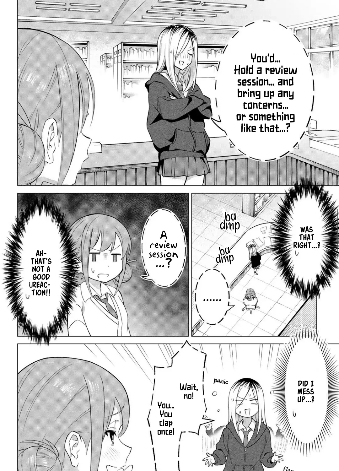 Guilty Library Chapter 1 page 15 - 