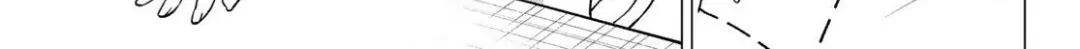 Guilty Library Chapter 1 page 18 - 