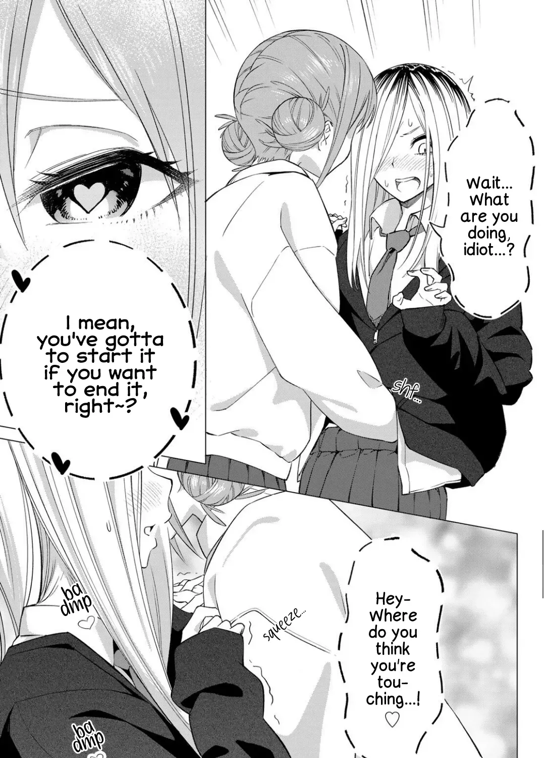 Guilty Library Chapter 1 page 21 - 