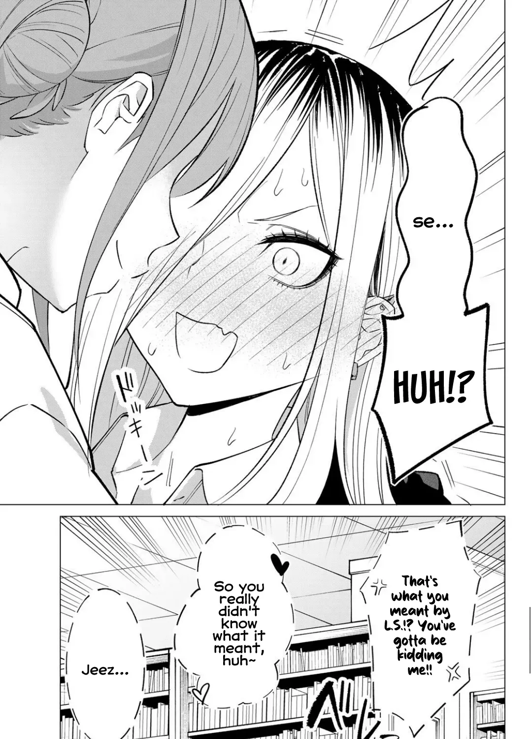 Guilty Library Chapter 1 page 25 - 