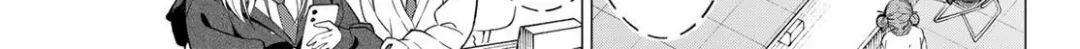 Guilty Library Chapter 1 page 6 - 