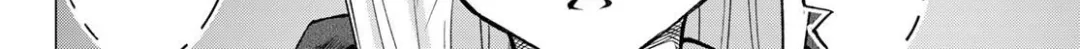 Guilty Library Chapter 1 page 8 - 