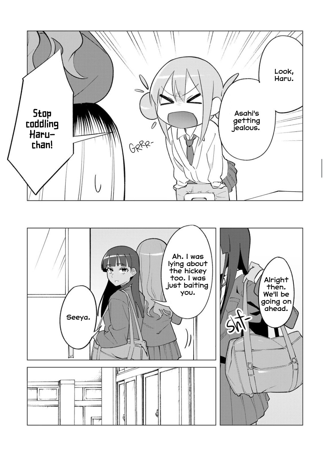 Guilty Library Chapter 2.1 page 14 - 