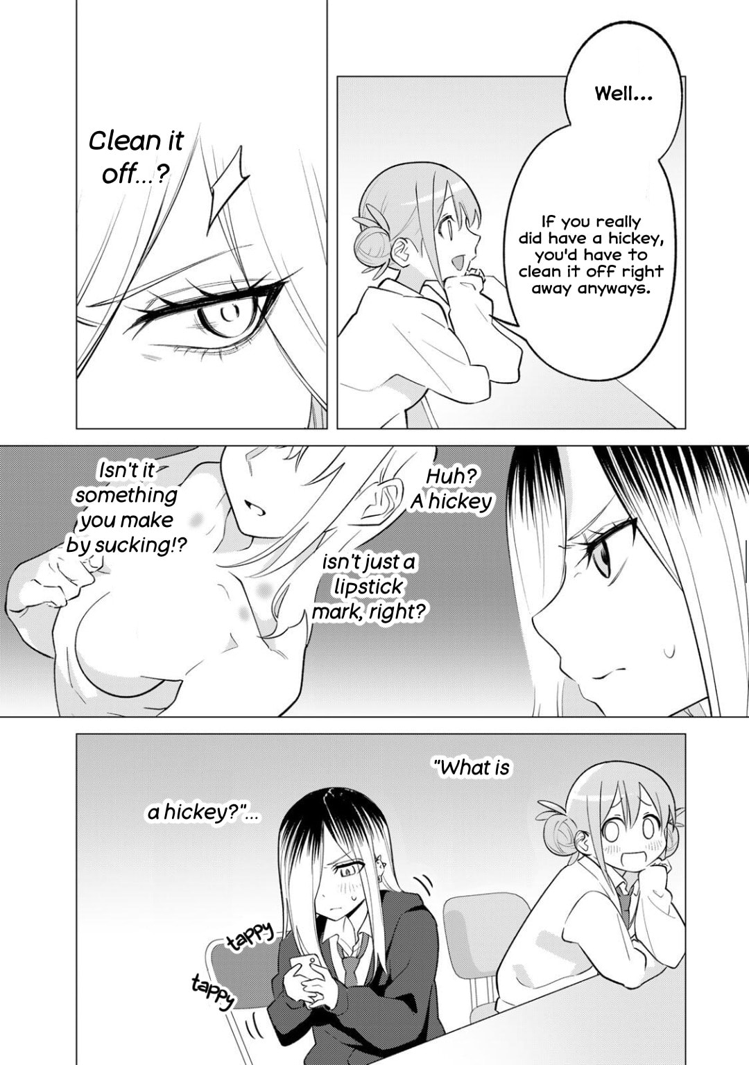 Guilty Library Chapter 2.1 page 17 - 