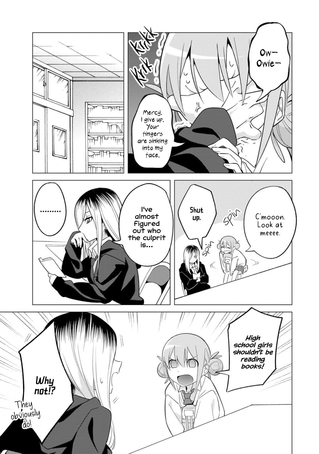 Guilty Library Chapter 2.1 page 3 - 