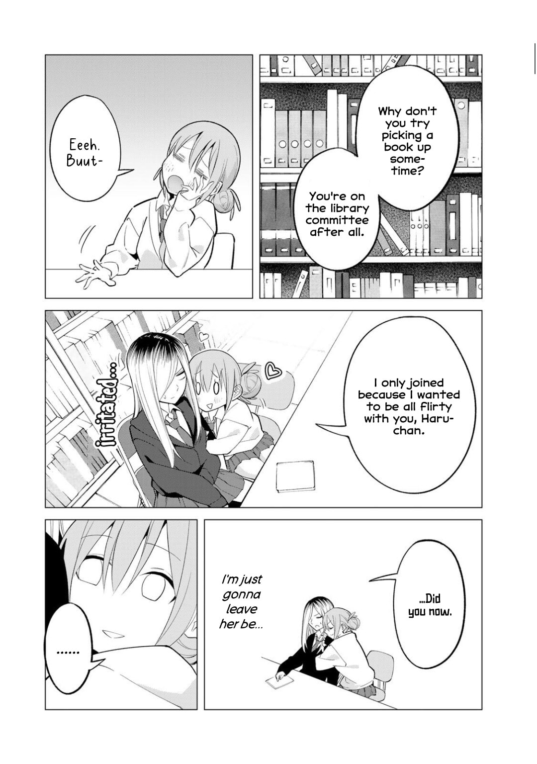 Guilty Library Chapter 2.1 page 4 - 