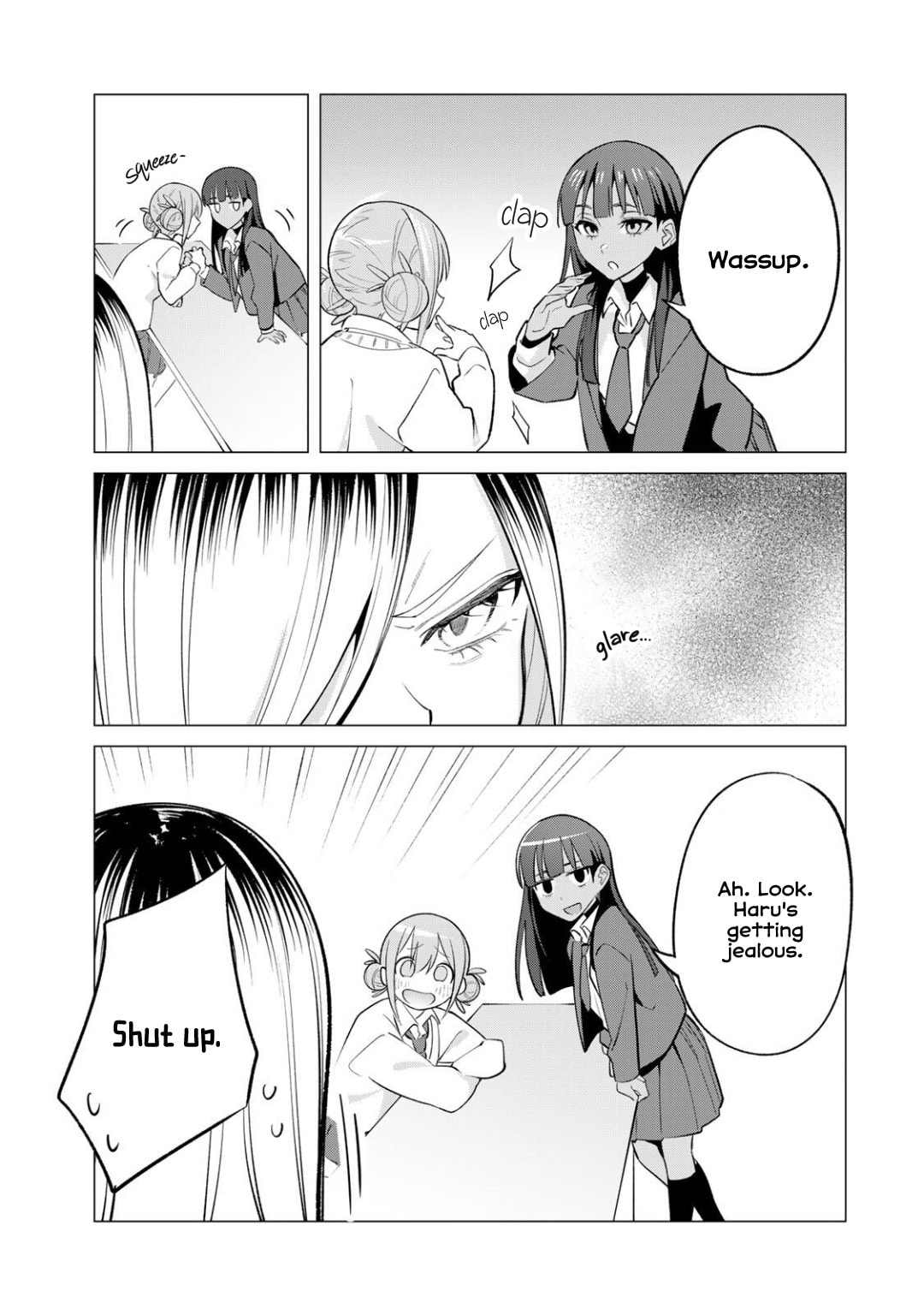 Guilty Library Chapter 2.1 page 7 - 