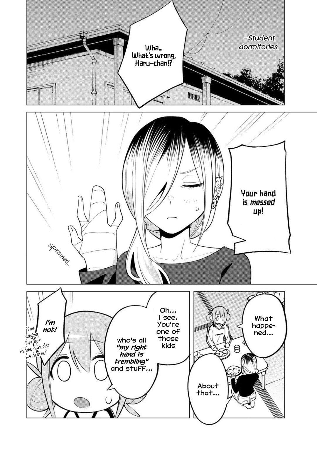Guilty Library Chapter 2.2 page 2 - 