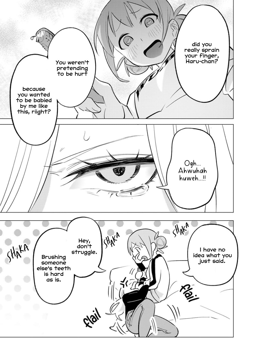 Guilty Library Chapter 2.2 page 11 - 