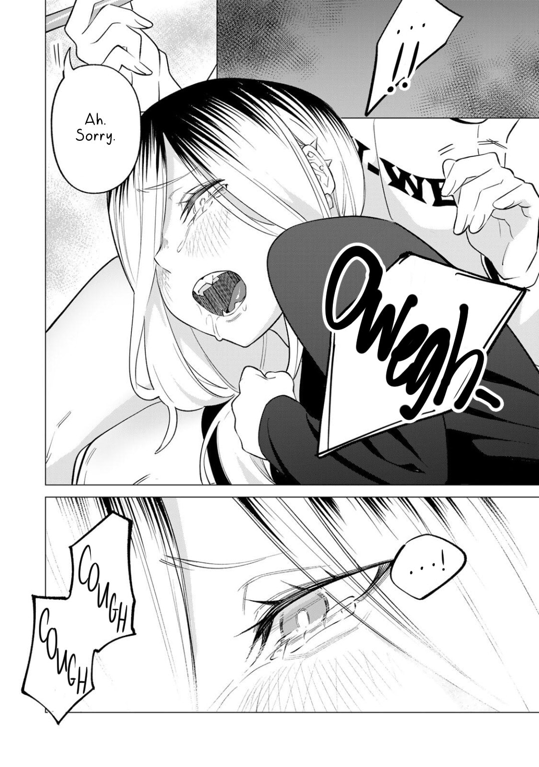Guilty Library Chapter 2.2 page 12 - 