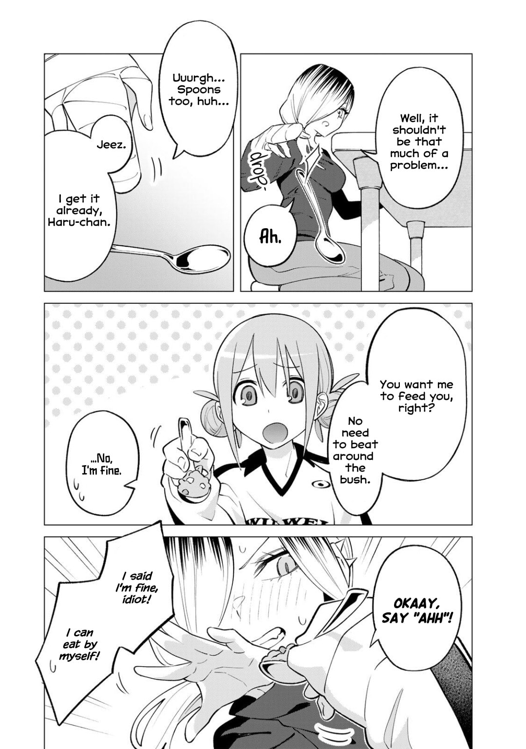 Guilty Library Chapter 2.2 page 4 - 