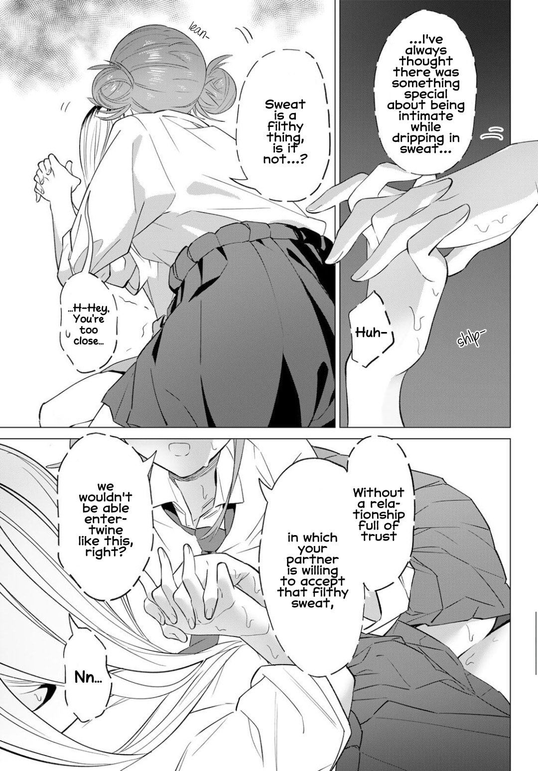 Guilty Library Chapter 2 page 13 - 