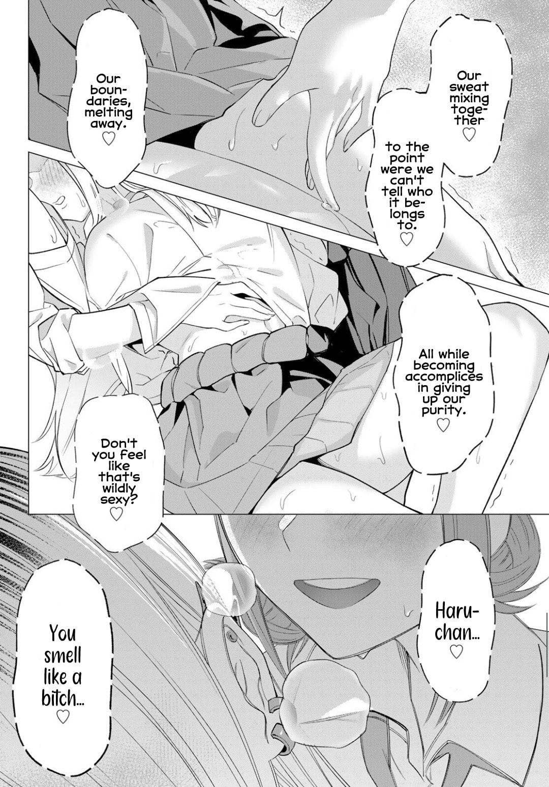 Guilty Library Chapter 2 page 14 - 