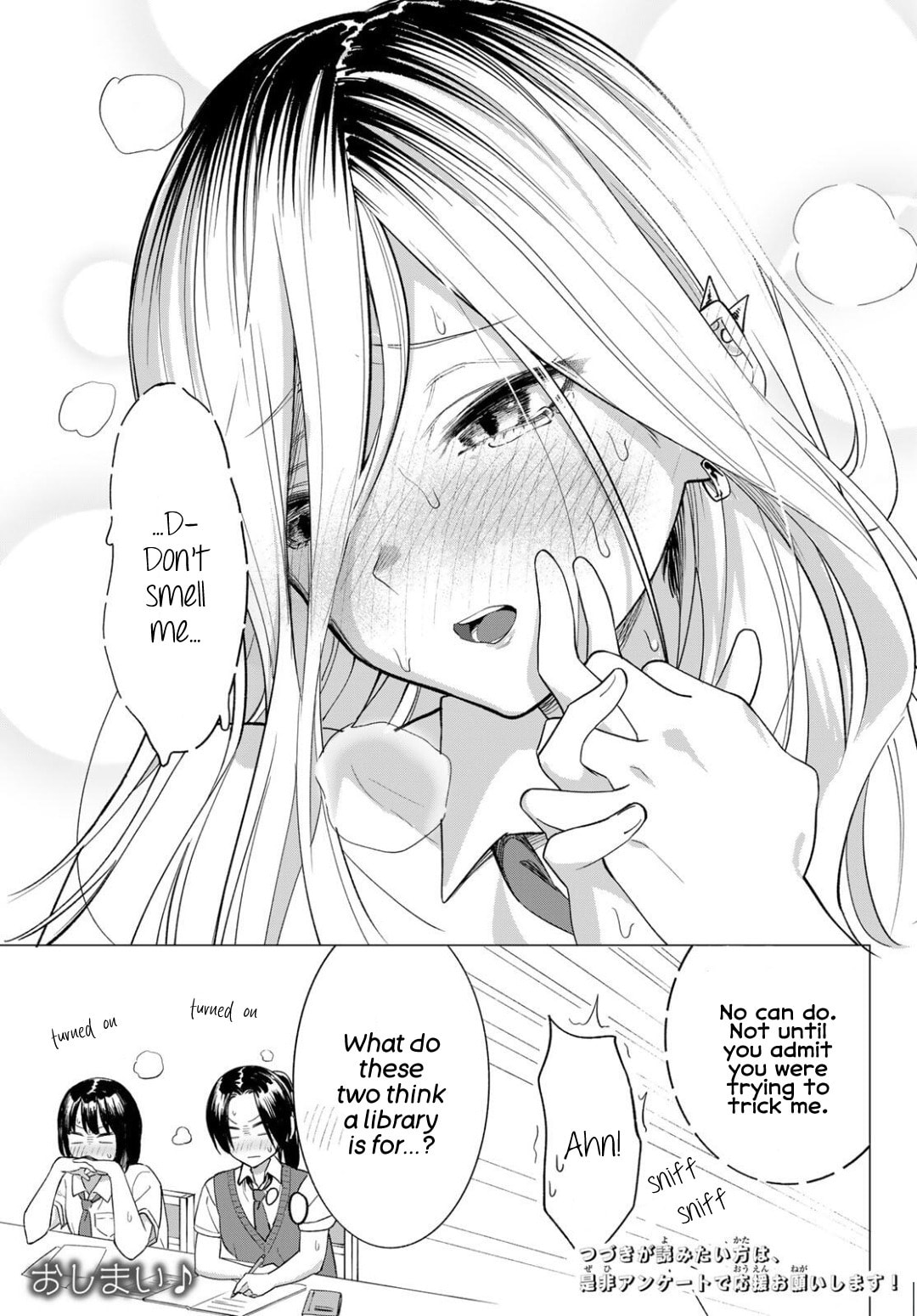 Guilty Library Chapter 2 page 15 - 