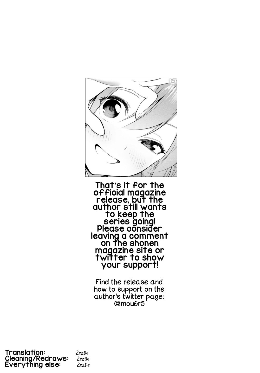Guilty Library Chapter 2 page 16 - 