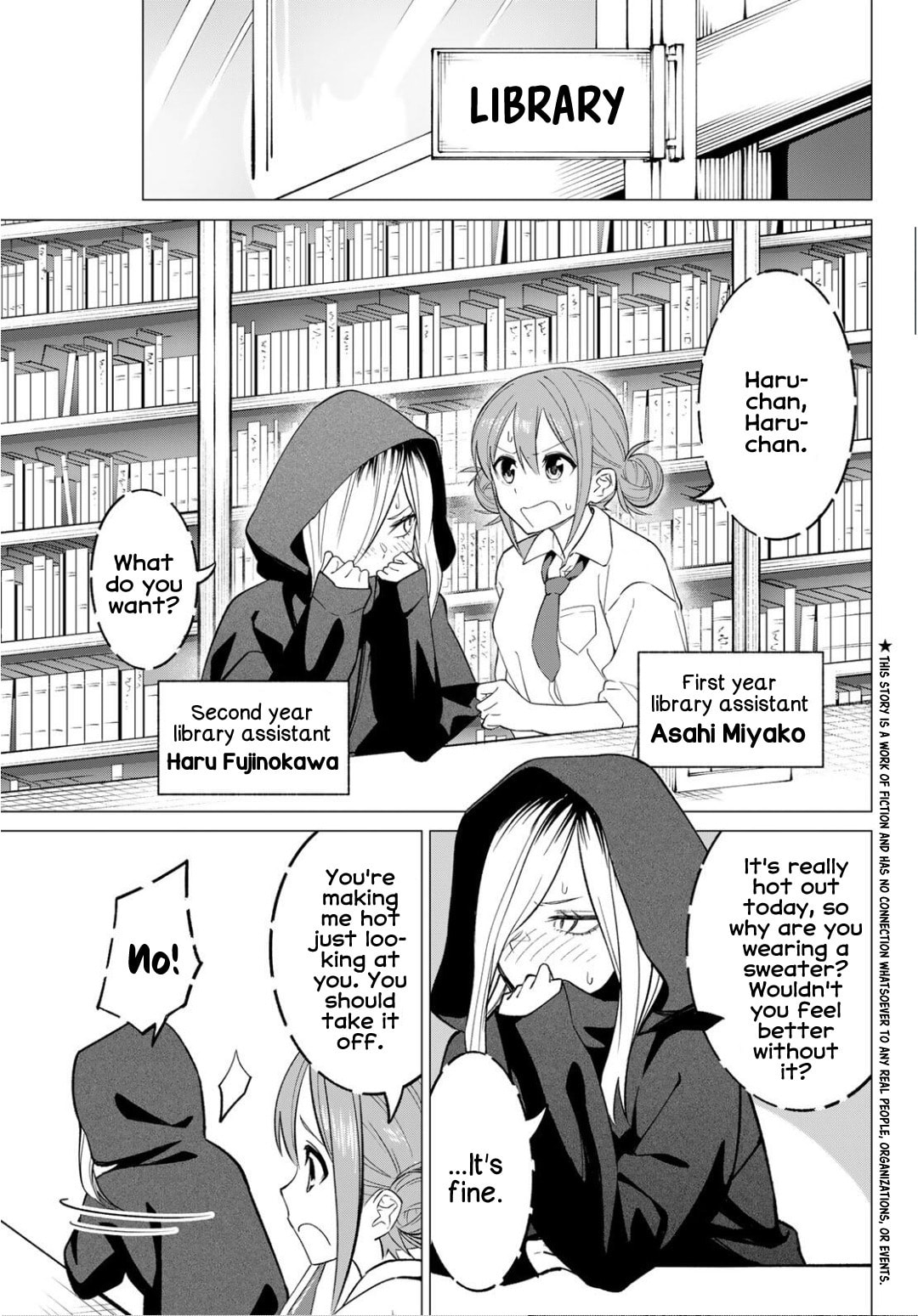 Guilty Library Chapter 2 page 3 - 