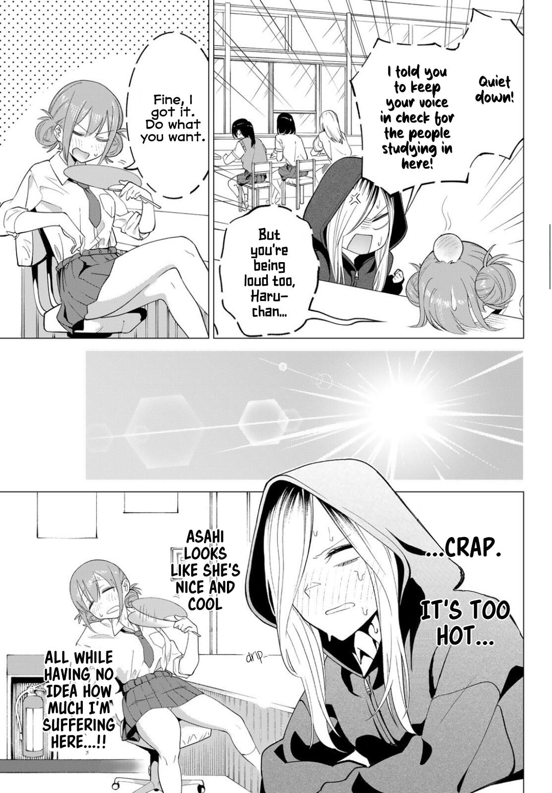 Guilty Library Chapter 2 page 5 - 