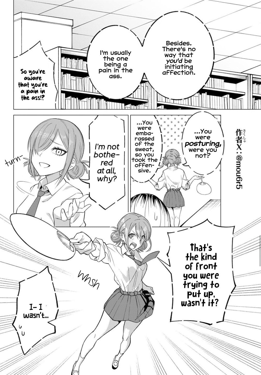 Guilty Library Chapter 2 page 10 - 