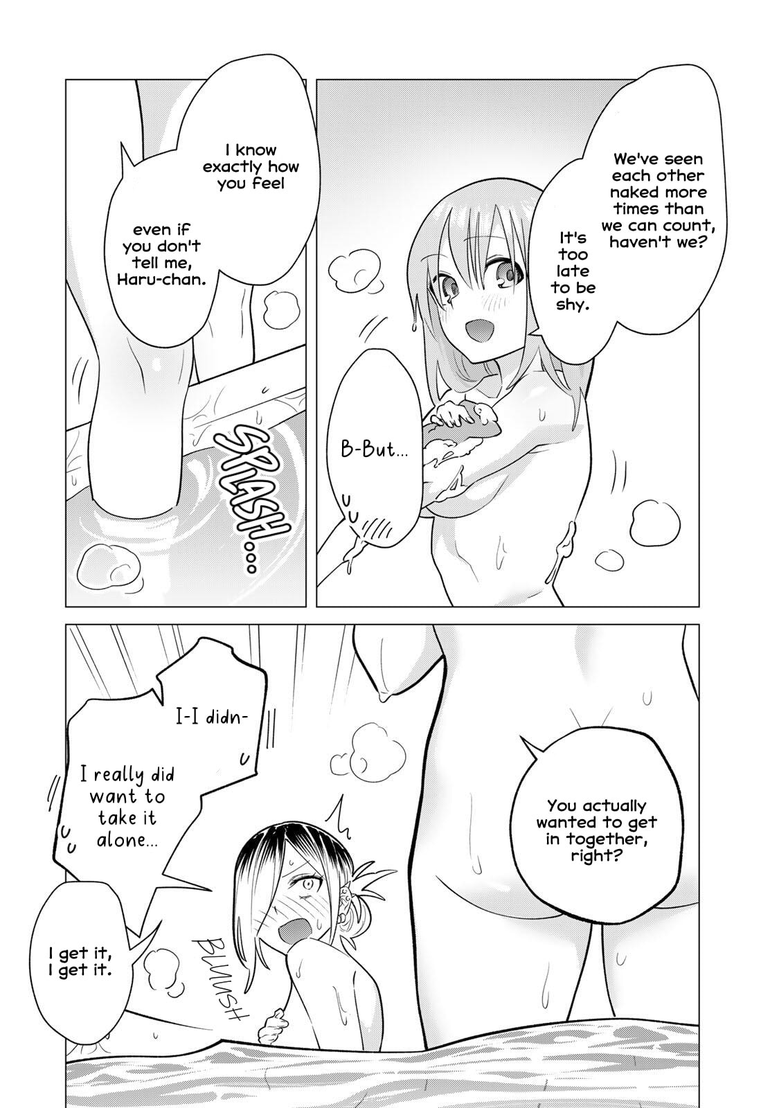 Guilty Library Chapter 3 page 12 - 