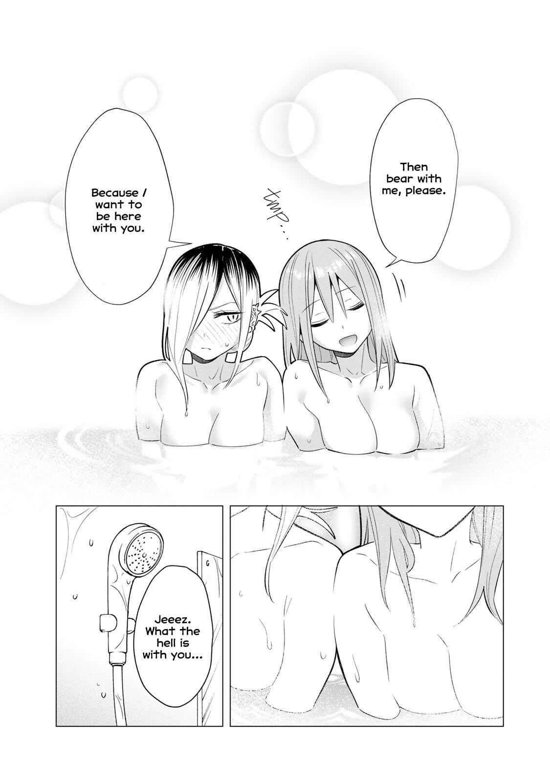 Guilty Library Chapter 3 page 13 - 