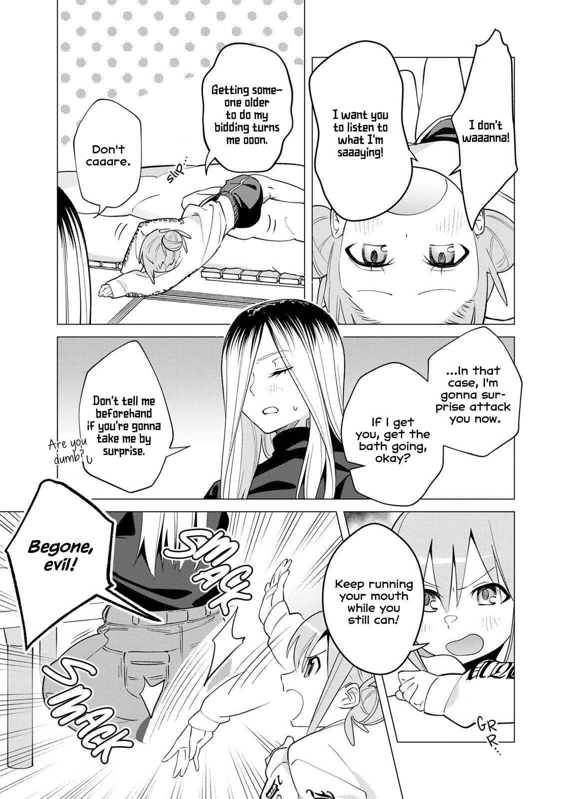 Guilty Library Chapter 3 page 3 - 