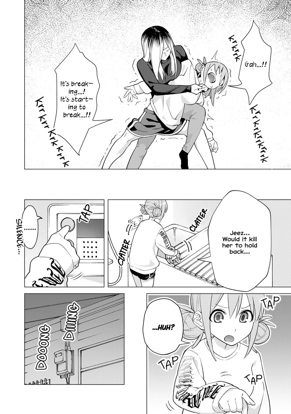 Guilty Library Chapter 3 page 4 - 