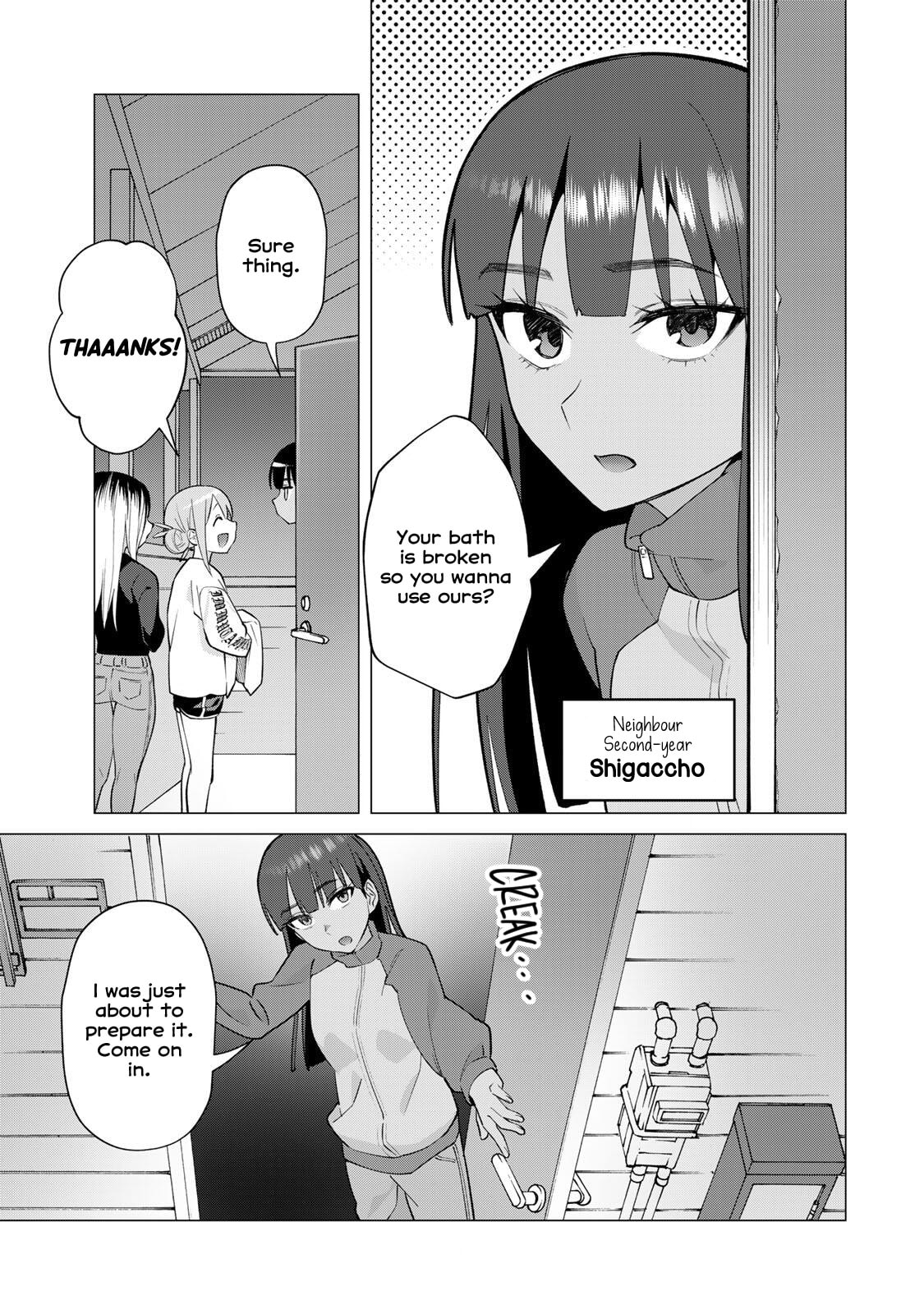 Guilty Library Chapter 3 page 5 - 