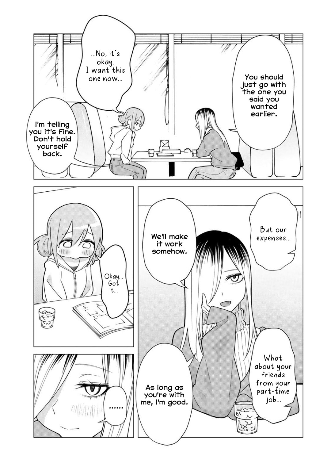 Guilty Library Chapter 4 page 11 - 