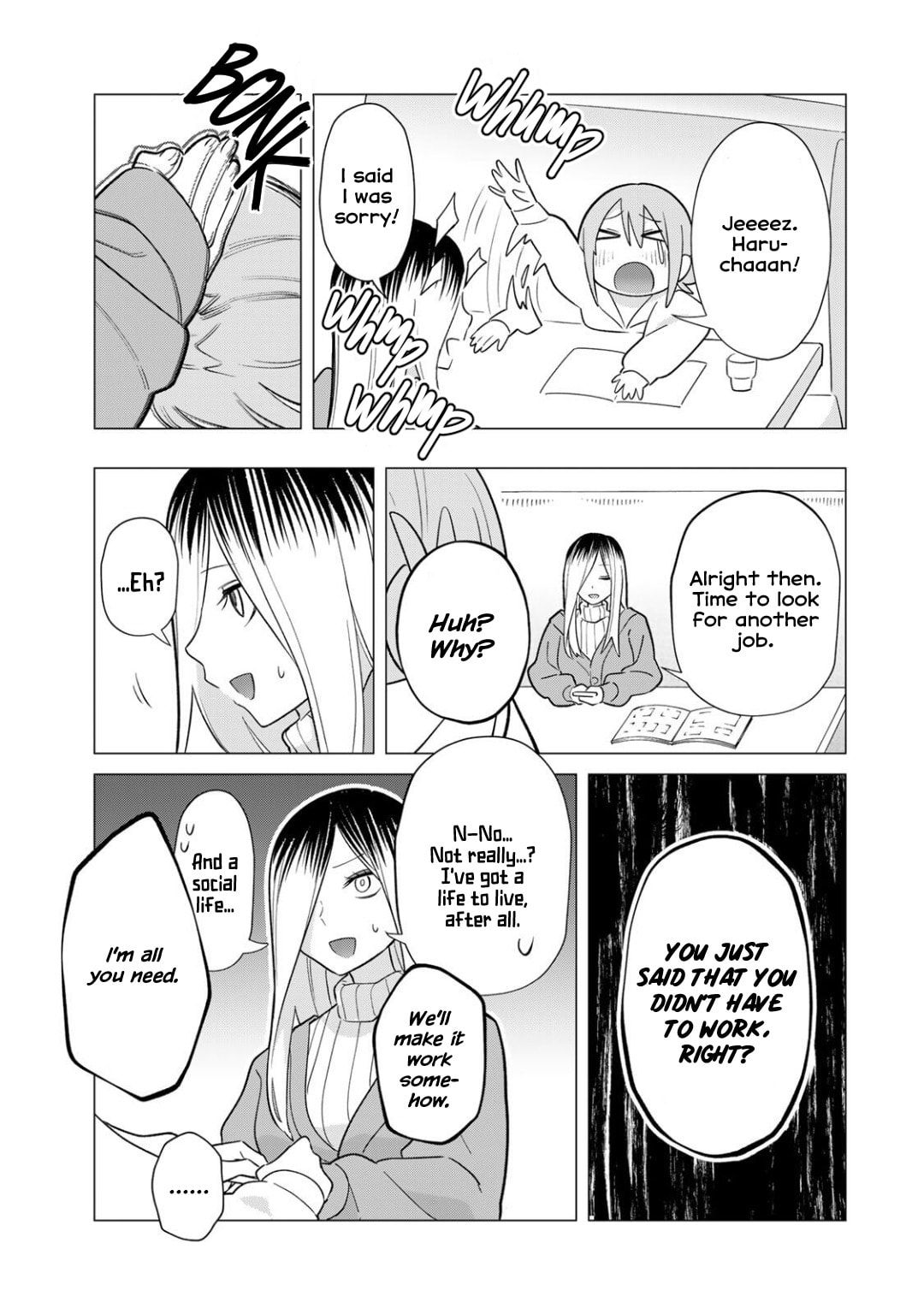 Guilty Library Chapter 4 page 13 - 