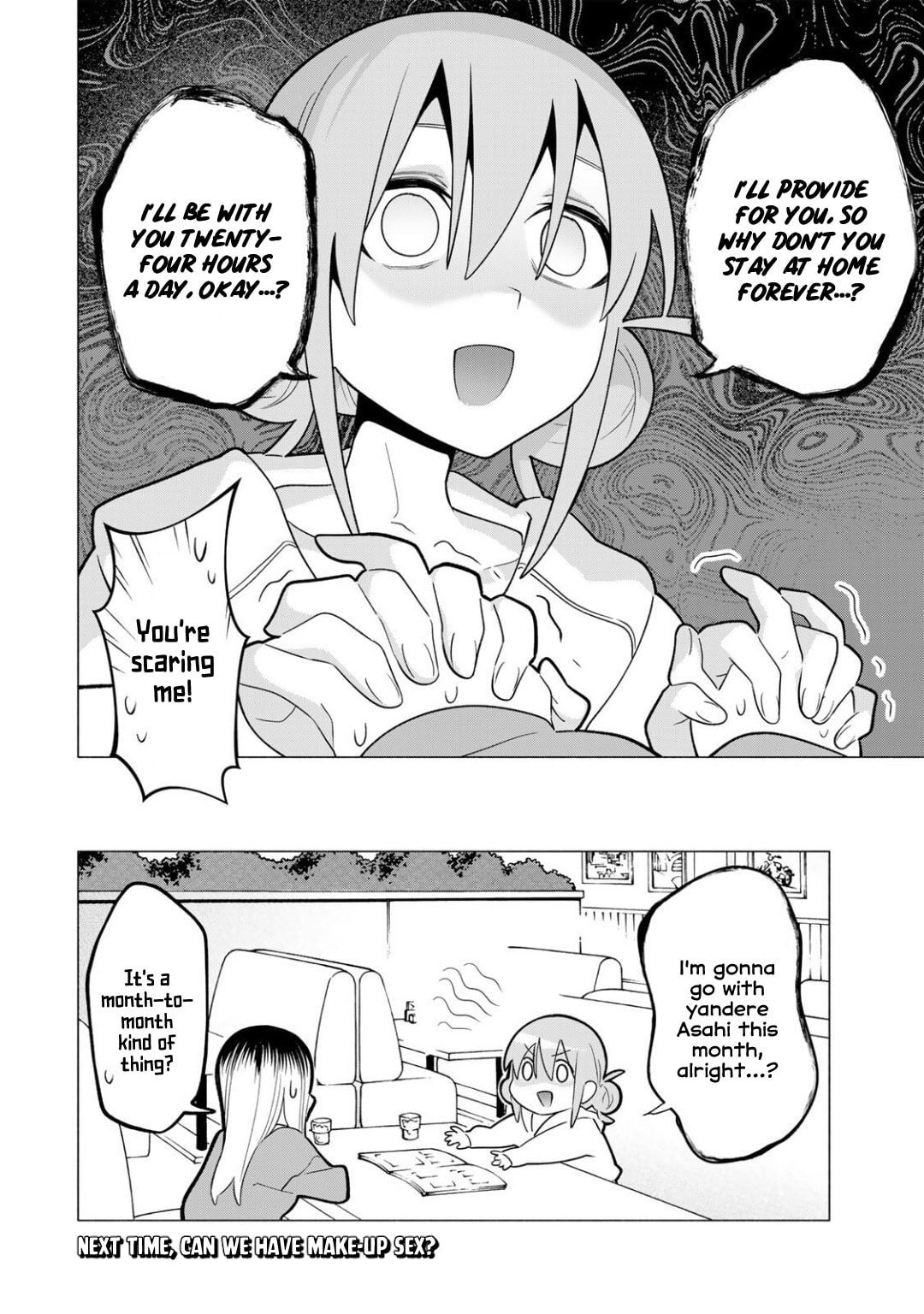 Guilty Library Chapter 4 page 14 - 