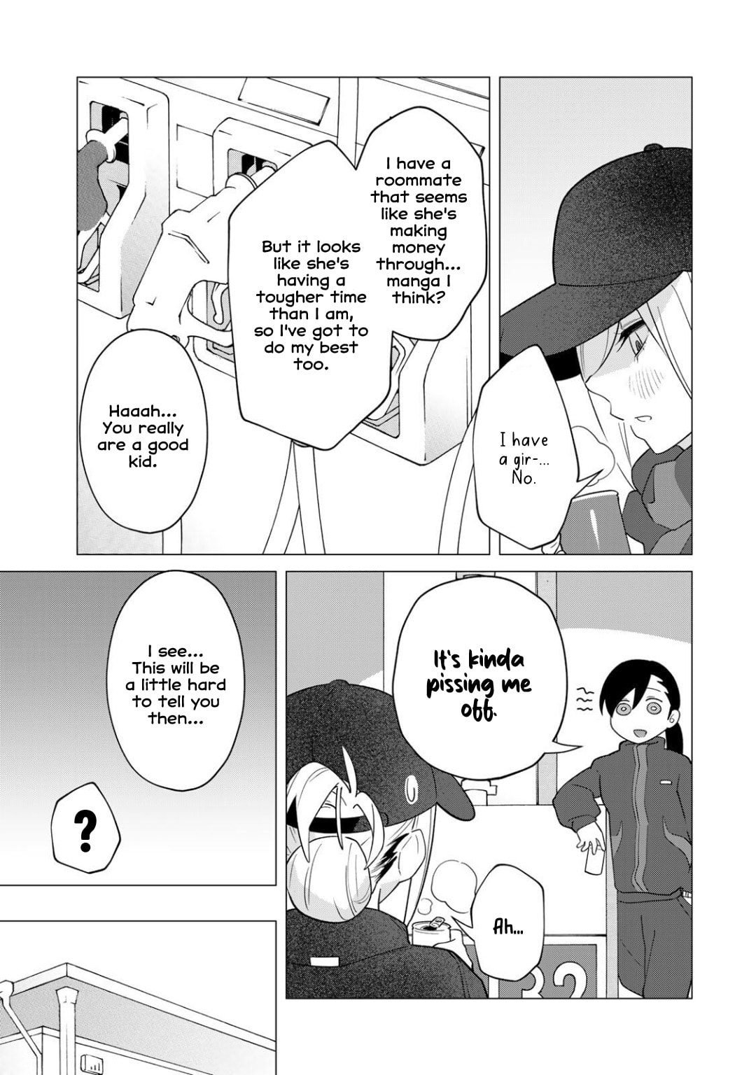 Guilty Library Chapter 4 page 3 - 