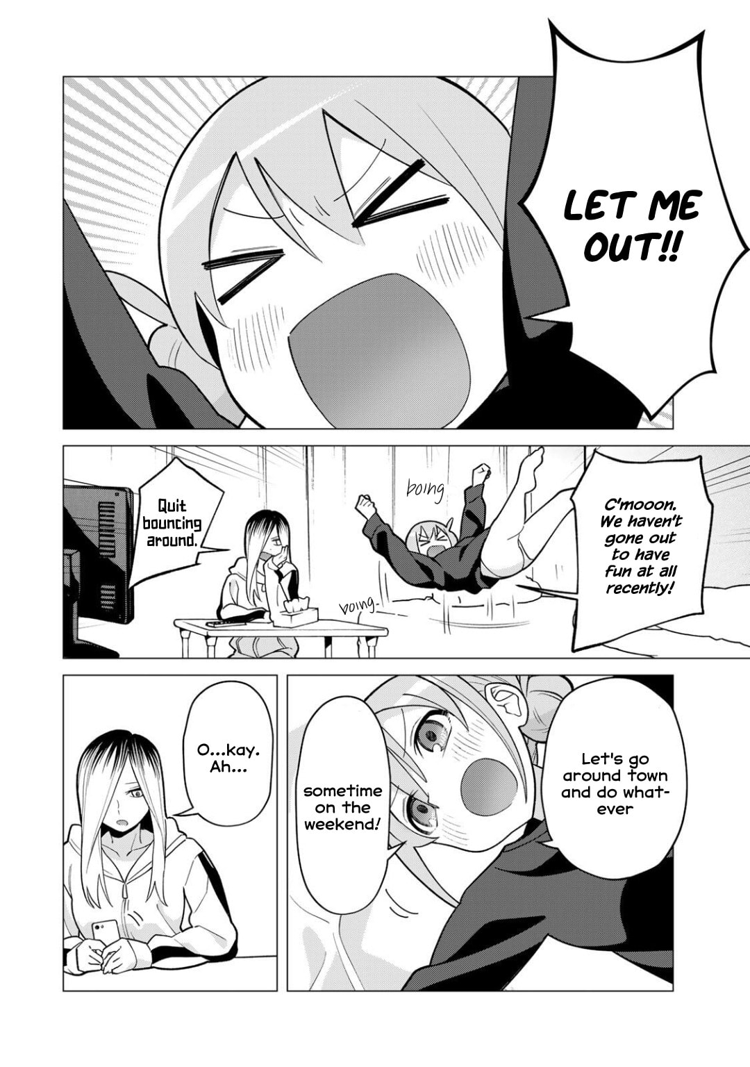 Guilty Library Chapter 4 page 4 - 