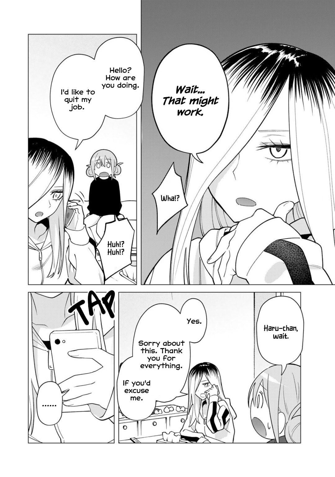 Guilty Library Chapter 4 page 6 - 