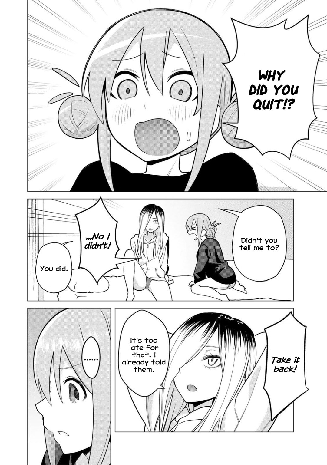 Guilty Library Chapter 4 page 8 - 