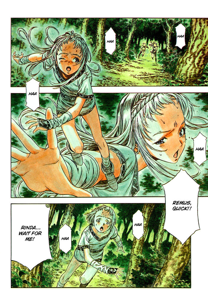 Guin Saga Chapter 0 page 2 - 