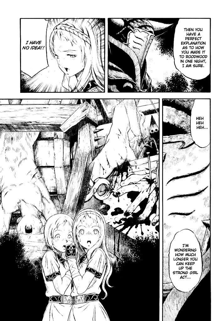 Guin Saga Chapter 0 page 104 - 