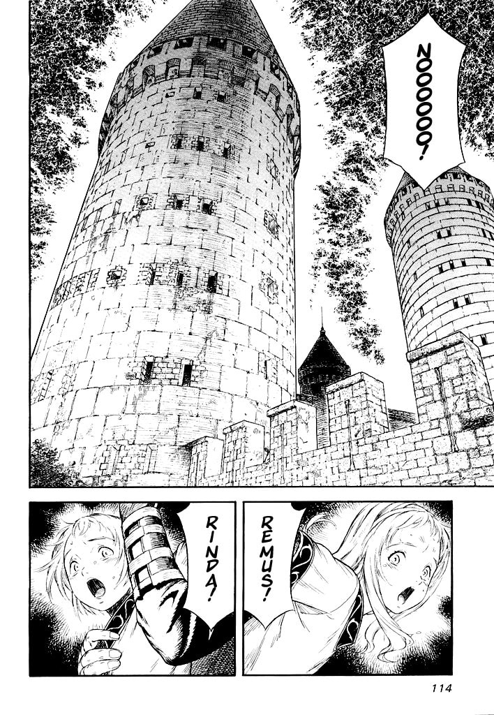 Guin Saga Chapter 0 page 113 - 