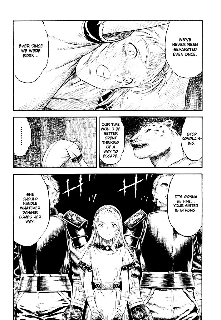 Guin Saga Chapter 0 page 115 - 