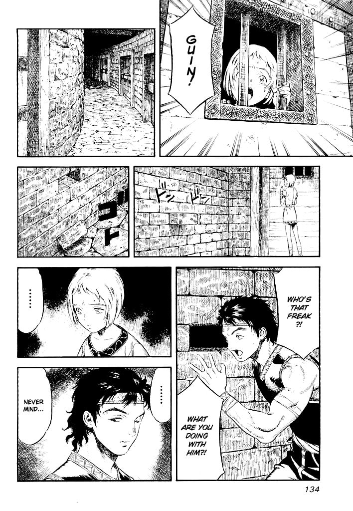 Guin Saga Chapter 0 page 133 - 