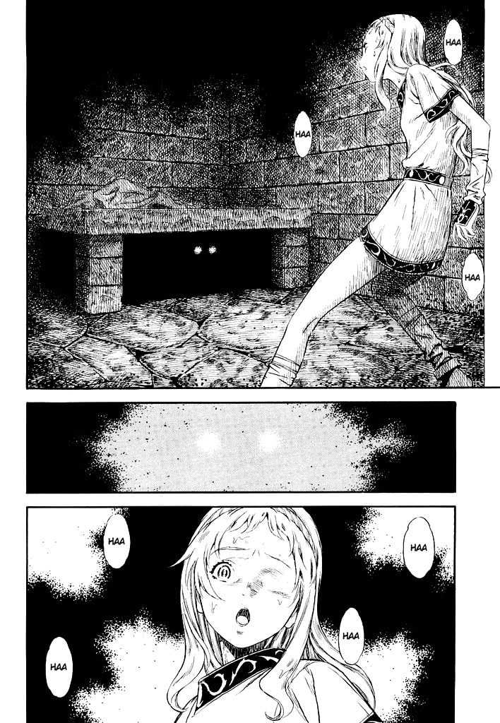 Guin Saga Chapter 0 page 135 - 
