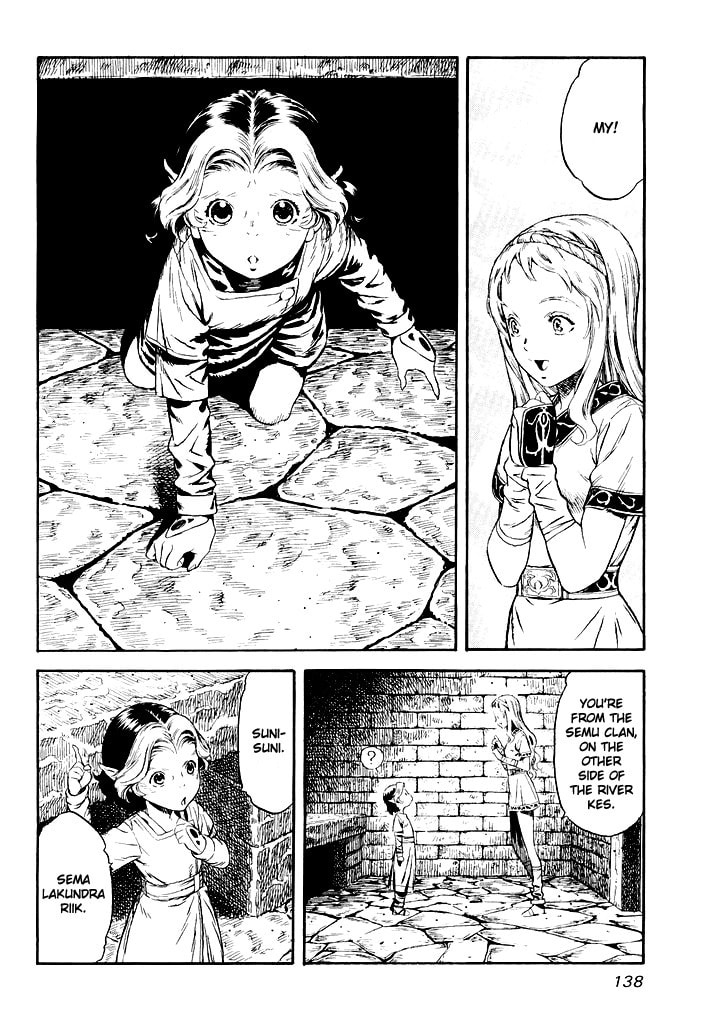 Guin Saga Chapter 0 page 137 - 