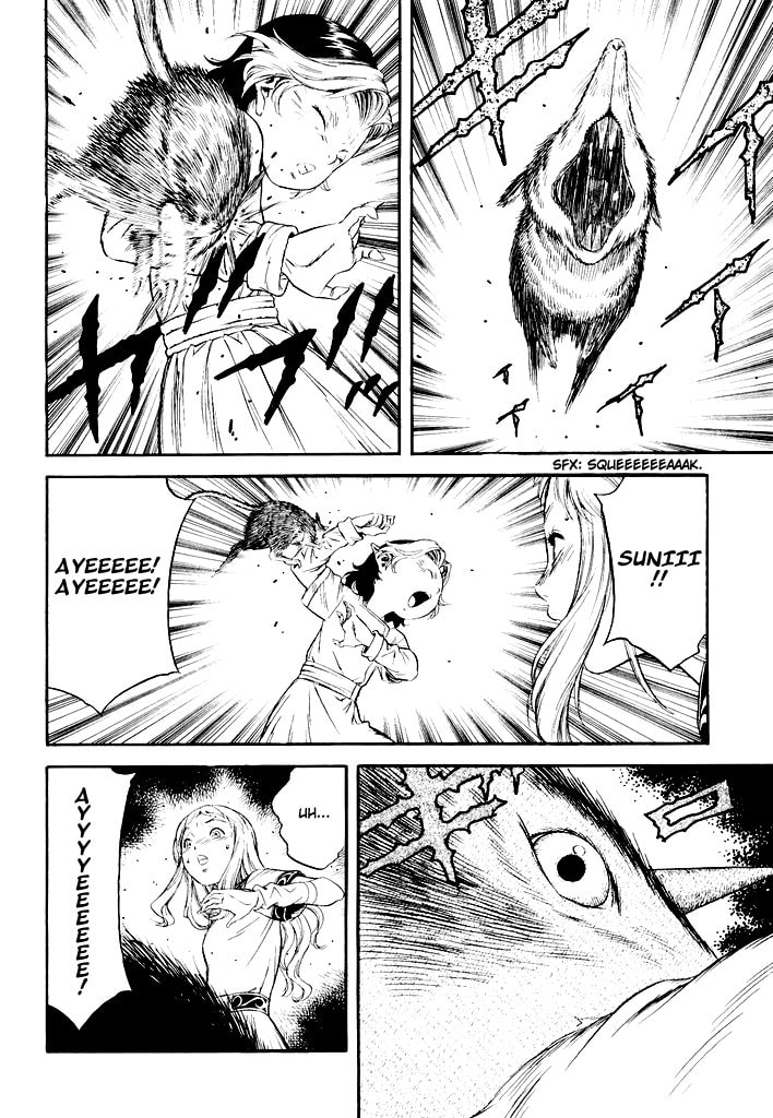 Guin Saga Chapter 0 page 139 - 