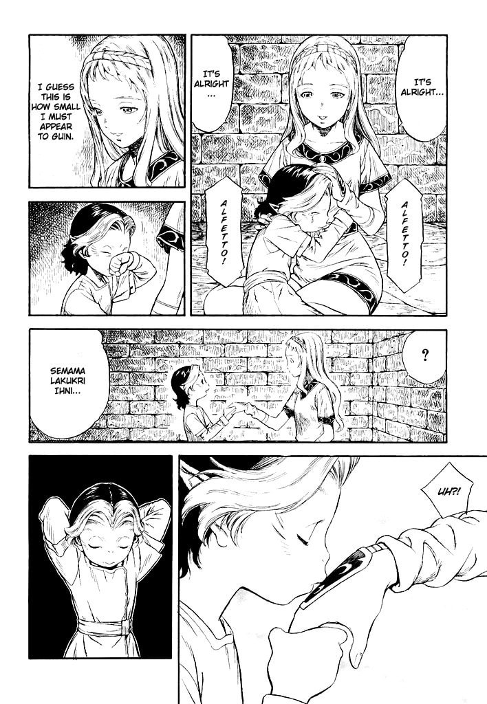 Guin Saga Chapter 0 page 141 - 