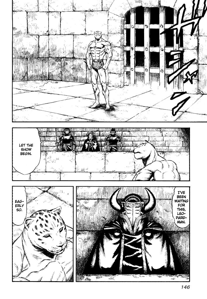Guin Saga Chapter 0 page 145 - 