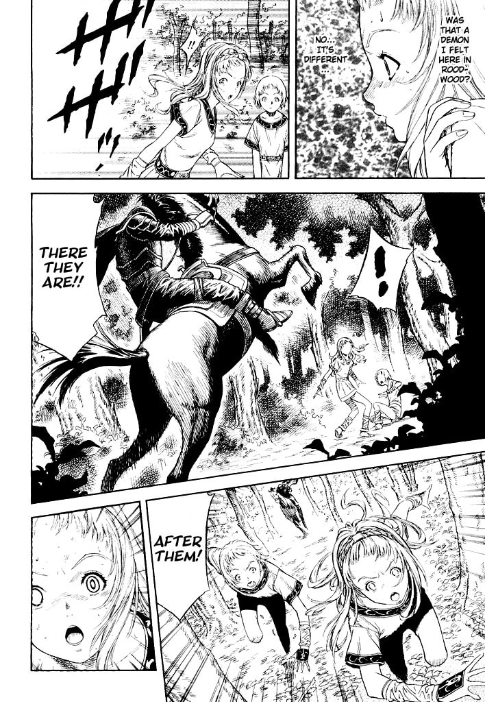 Guin Saga Chapter 0 page 16 - 