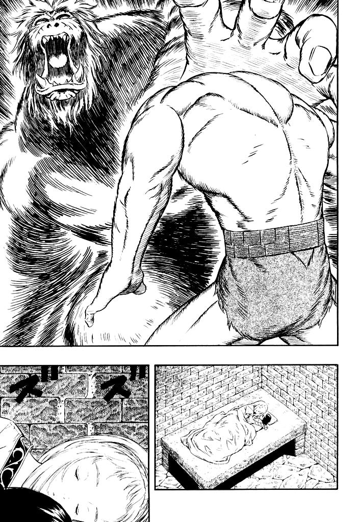 Guin Saga Chapter 0 page 151 - 